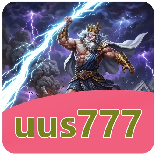 Performa uus777